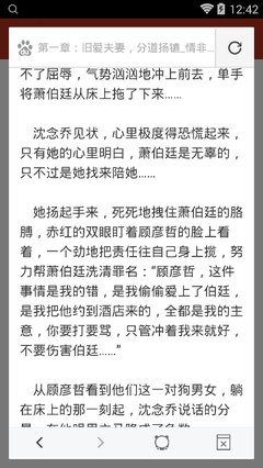 金沙游戏官网